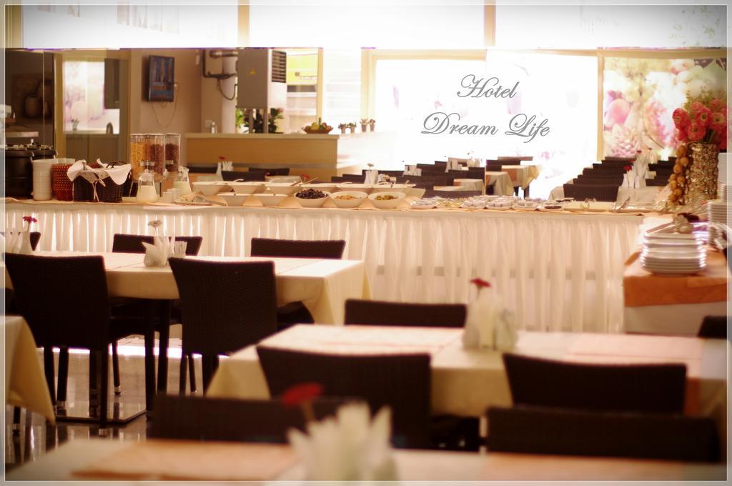 Hotel Dream Life Άγκυρα Εξωτερικό φωτογραφία
